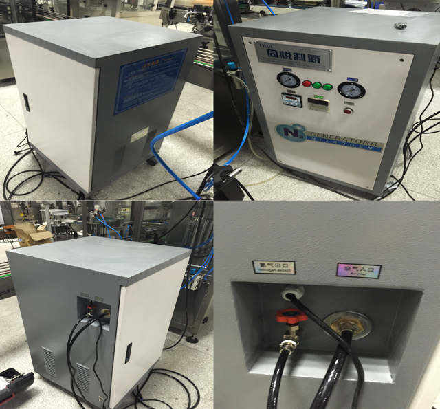 აზოტის გაზის გამორეცხვის სისტემა.jpg