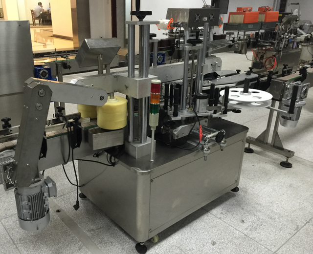 დახურეთ სურათები ეტიკეტირების მანქანებისთვის.jpg