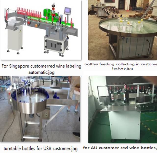 შეგროვება ტურბინა საბოლოო პროდუქტისთვის.jpg