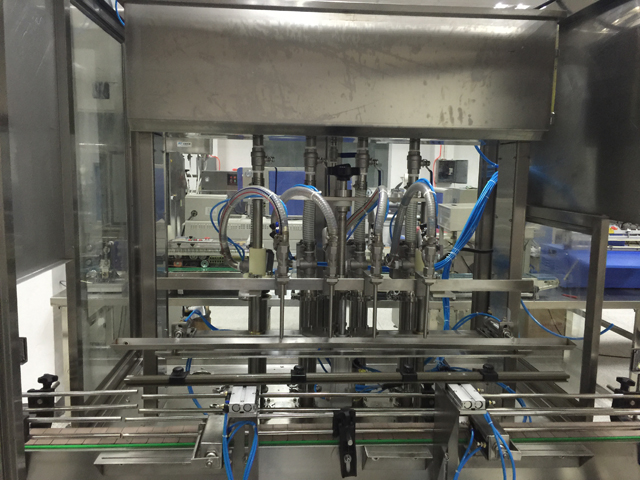 ოთხთავიანი შემავსებელი მანქანა.jpg