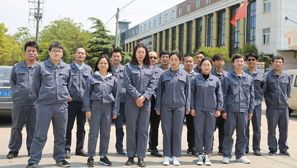 ჩვენს შესახებ