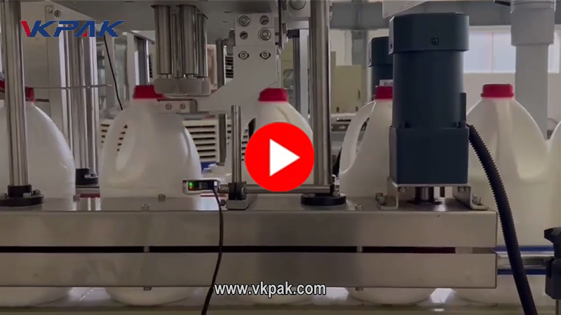 ანტიკოროზიული შემავსებელი ხაზი 1 გალონის გაუფერულებისთვის