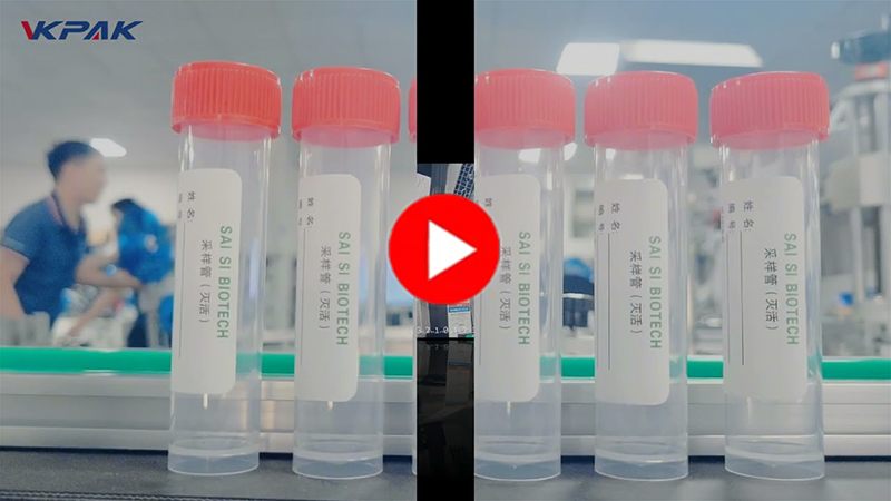 ავტომატური ჰორიზონტალური სტიკერის მარკირების მანქანა