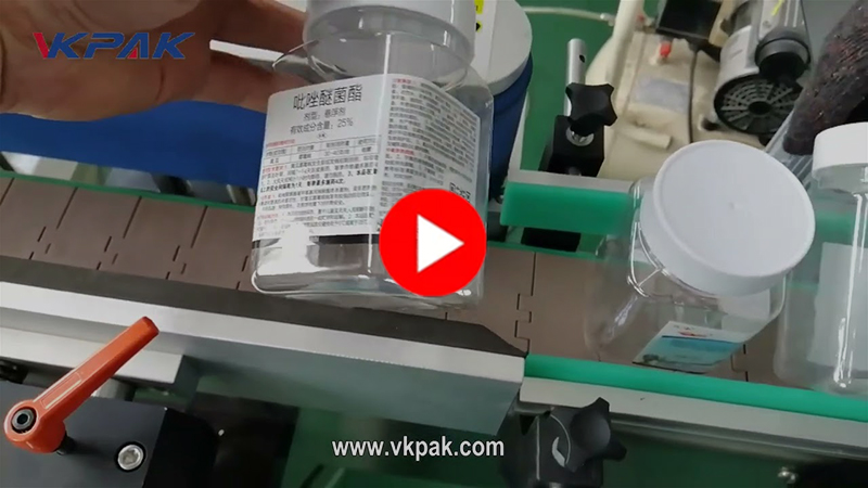 ავტომატური კვადრატული ბოთლის მრავალმხრივი ეტიკეტის აპლიკატორი მანქანა