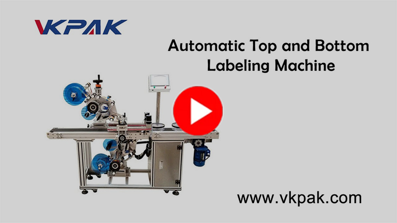 ავტომატური ზედა და ქვედა მარკირების მანქანა