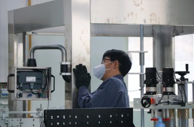 ქარხნის ხედი