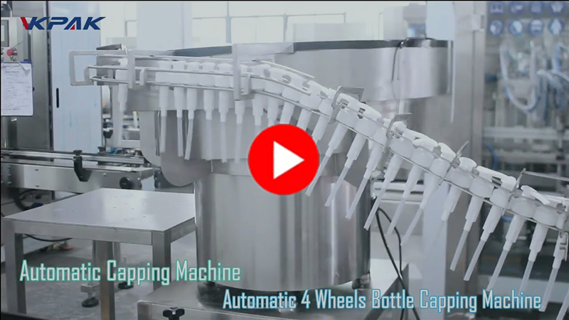 შემავსებელი ხაზი შამპუნისთვის, შხაპის გელი