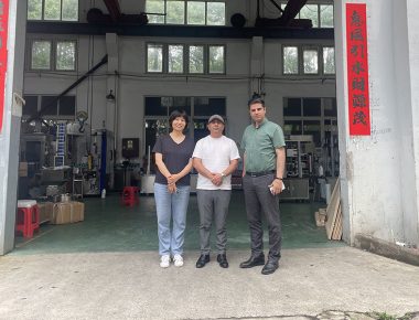 ირანელი მომხმარებლები