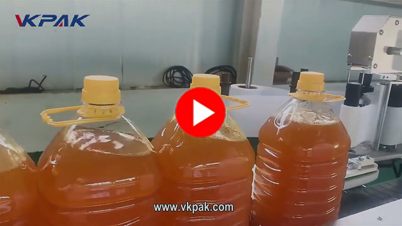 ზეთის შევსების ხაზი