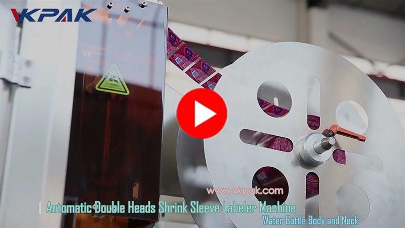 VK-SSL ავტომატური შეკუმშვის ყდის მარკირების მანქანა წყლის ბოთლისთვის