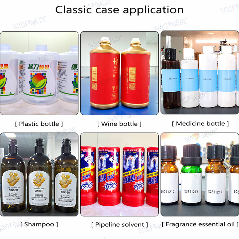 VK-T801 აპლიკაცია