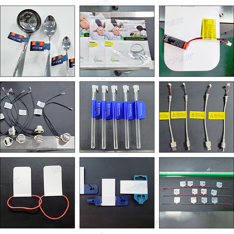 VK-T807 აპლიკაცია