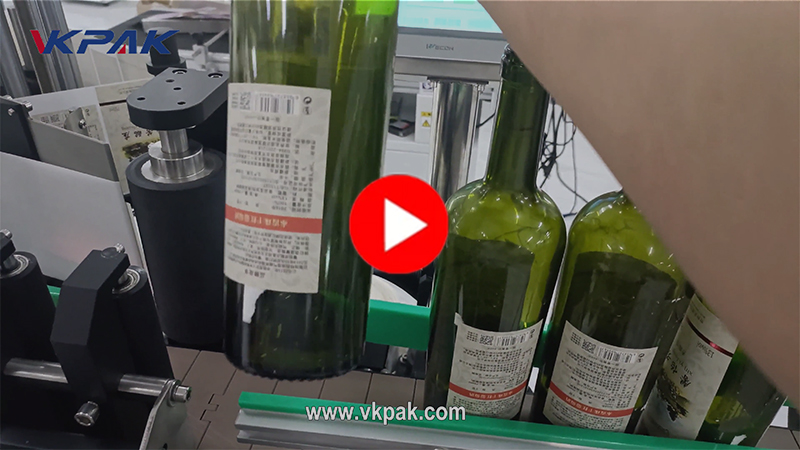 ღვინის ბოთლის ეტიკეტირების მანქანა