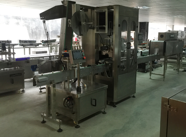 ფირზე ყდის labeleller.jpg