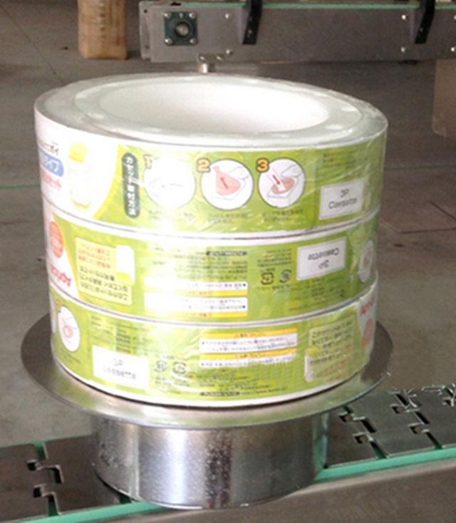 ფირზე ყდის მარკირება shrink packing.jpg