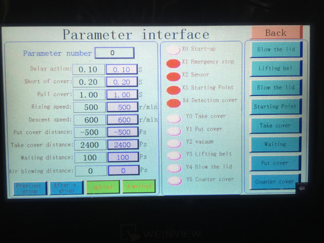 პარამეტრის დაყენება.jpg