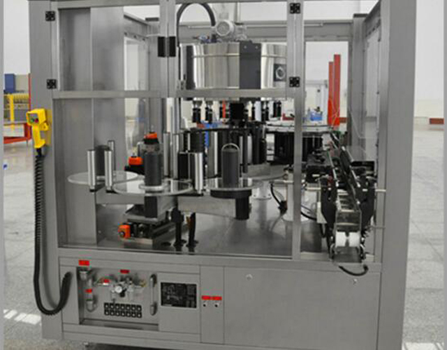 მარკირების წებო.jpg