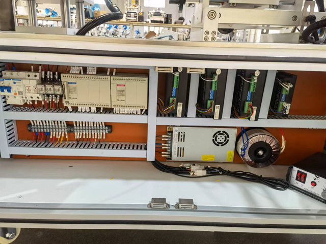 ელექტრო კარადა.jpg