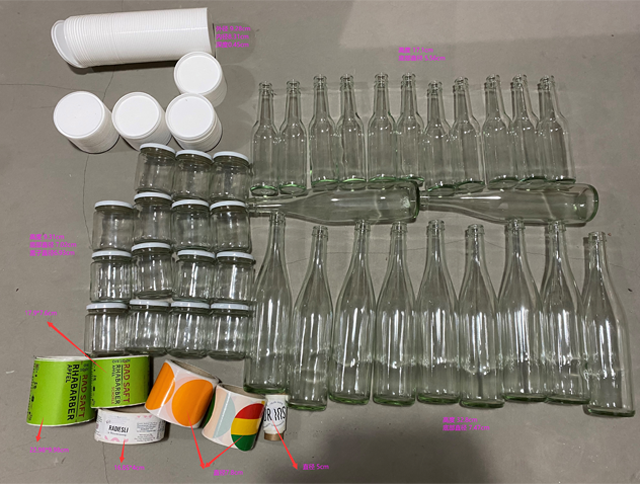 ყველა ელემენტი dimensions.jpg