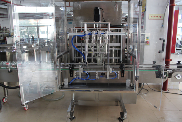 შემავსებელი მანქანა 4 თავი (3).JPG