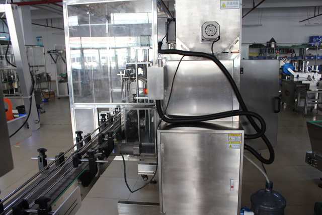 შერევის გამაცხელებელი შემავსებელი.JPG