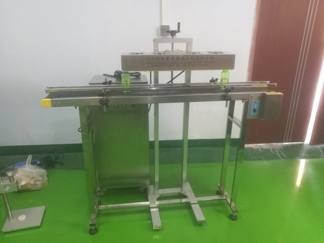 ინდუქტური სეილერი ავტომატური (2).jpg