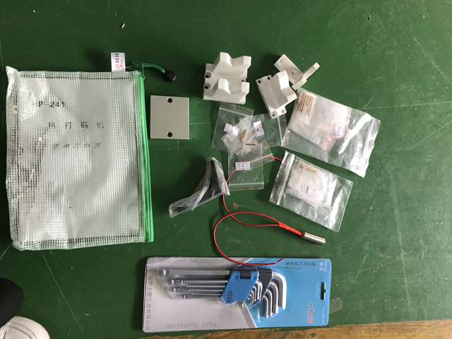 სათადარიგო ნაწილები პომადის ქვედა labeling.jpg