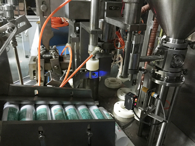 მილების ავტომატური კვების სისტემა დალუქვის შესავსებად.jpg