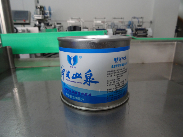 ქილების დალუქვის მანქანა.jpg