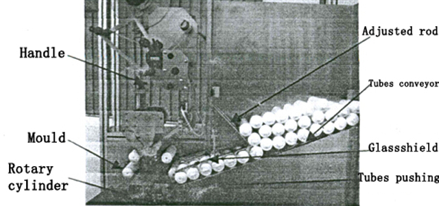 კორექტირება ეტიკეტირების მანქანებისთვის.jpg