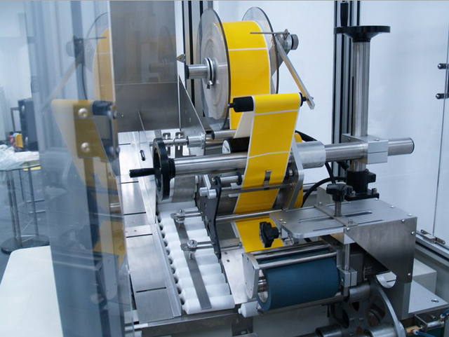 დეტალები მარკირების machinery.jpg