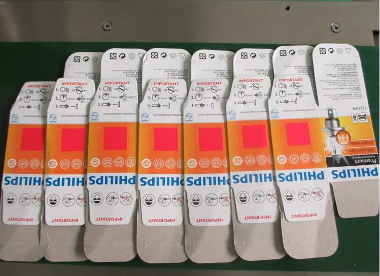 მარკირების მანქანა VKPAK.jpg-დან