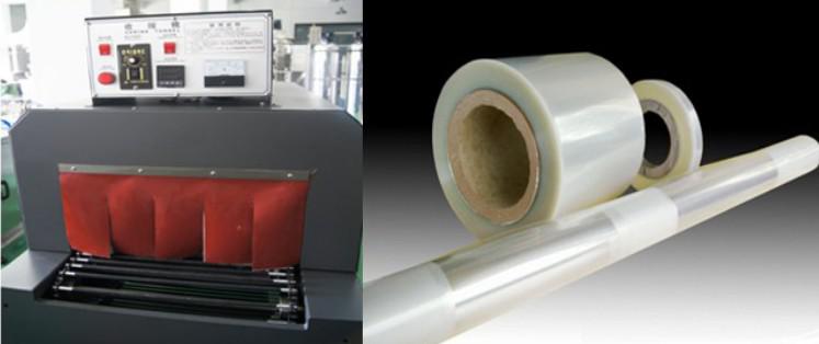 შეკუმშვის გვირაბი და pe film.jpg