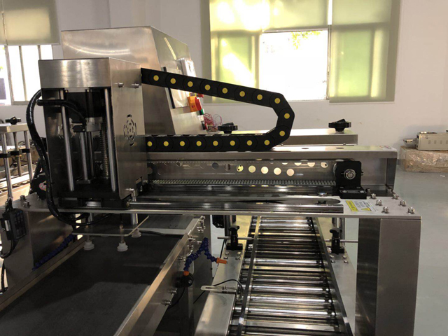 ხუფები placer.jpg