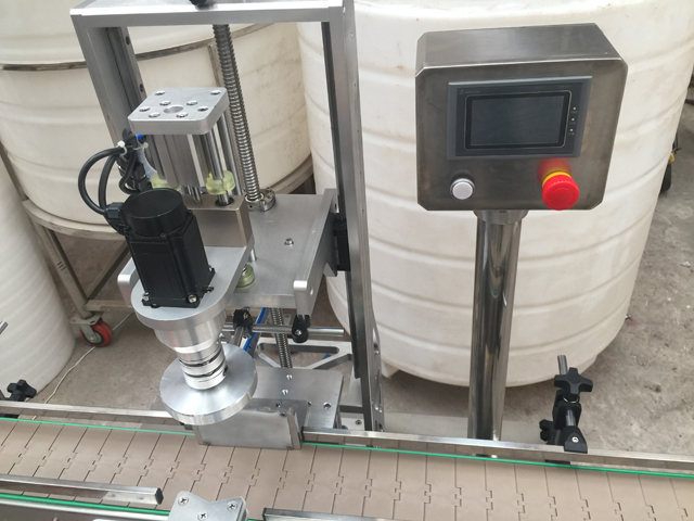 შეყვანის out put capping.jpg