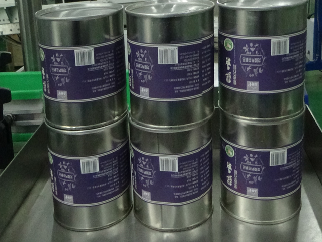 მრგვალი ქილების ეტიკეტირება ETIKETTIERMASCHINE.jpg