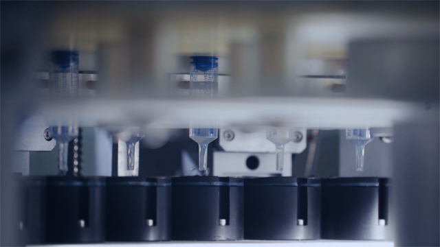 შემავსებელი ნაწილი.jpg