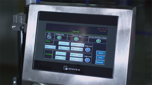 სენსორული ეკრანის პარამეტრი (3).jpg