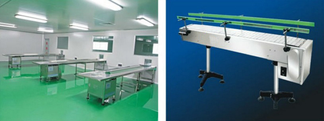 კონვეიერის ქამარი.jpg