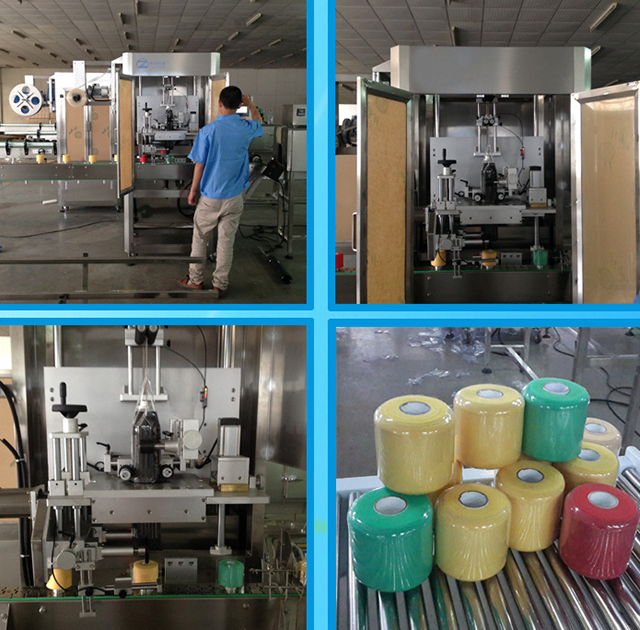 ფირები მცირდება შეფუთვა.jpg