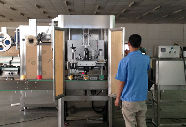 ფირზე ყდის labeleller.jpg