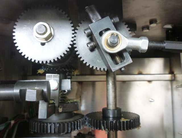 შიდა სტრუქტურა შესაფუთი მანქანებისთვის.jpg