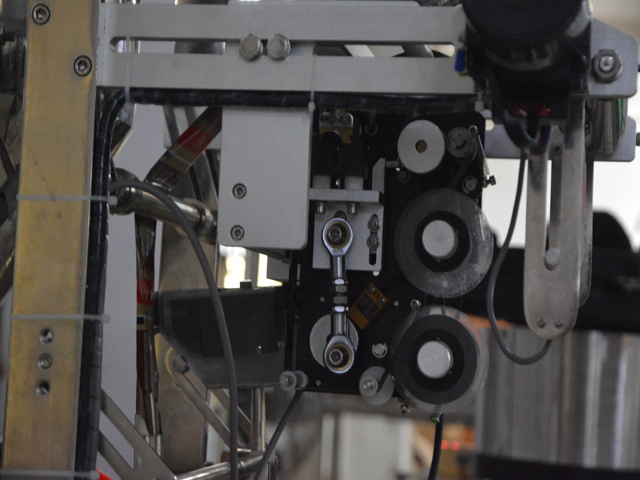 თარიღის კოდირების ნაწილი თხევადი შემავსებლისთვის ჩანთებში.jpg