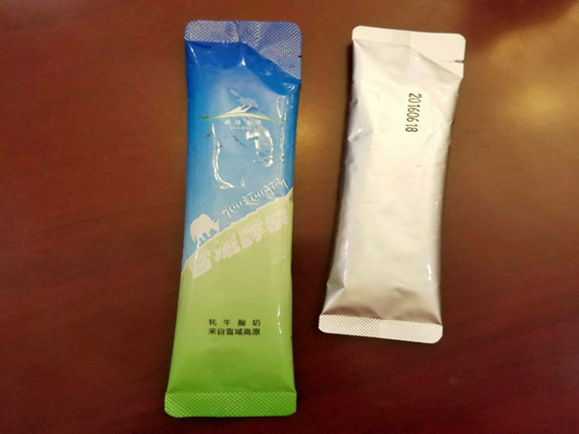 ადვილად ჭრის ნაწილით (1).jpg