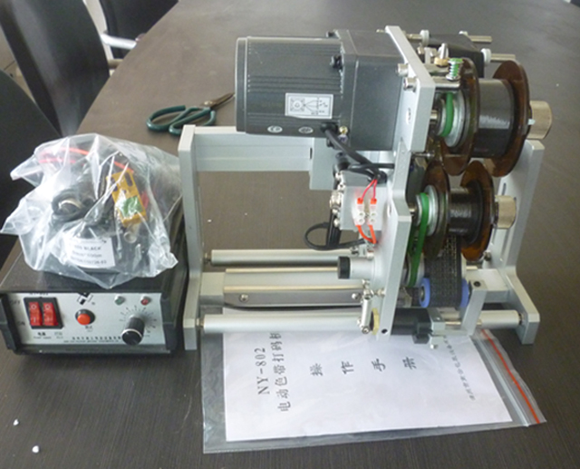 პრინტერის თარიღის კოდირება.jpg