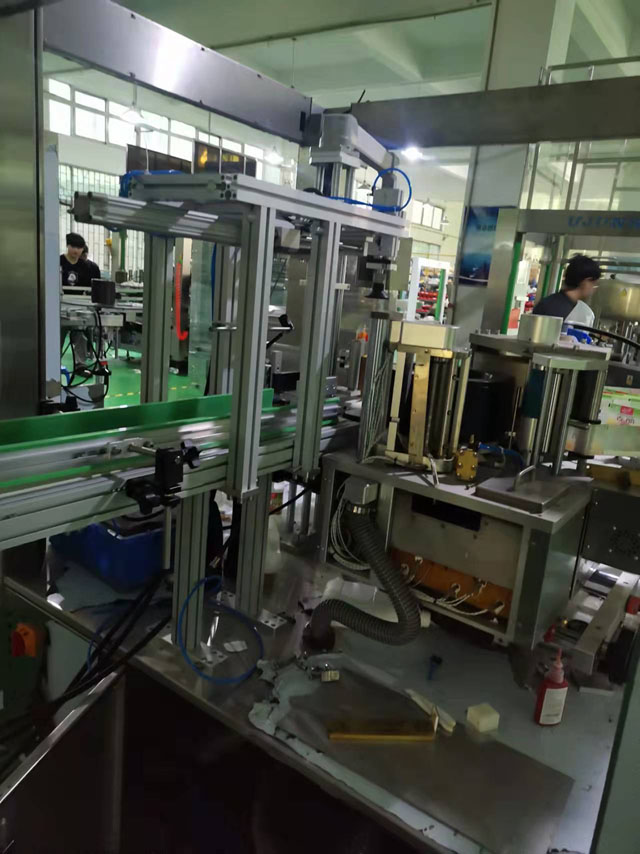 ცხელი melt labeller.jpg