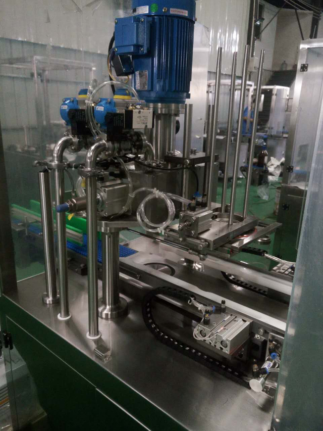 დახურული კადრი vacuum seamer.jpg-ისთვის