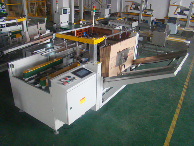 მუყაოს აწყობის ავტომატური ქარხანა.JPG