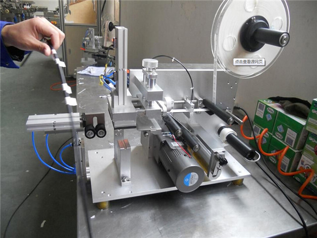 შეფუთვა ხის კორპუსისთვის shrink tunnel.jpg