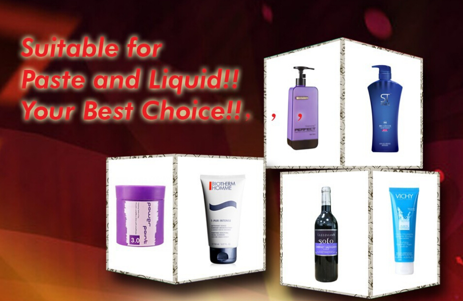 შემავსებელი მანქანების გამოყენება.jpg